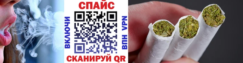 площадка какой сайт  Чадан  Бутират GHB 