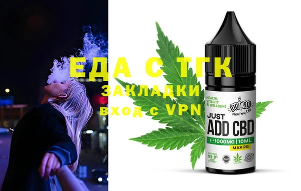 экстази Алексин