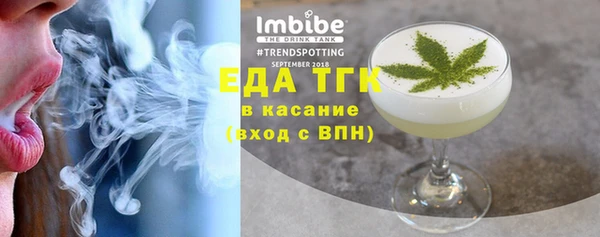 экстази Алексин