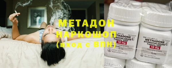 apvp Алексеевка
