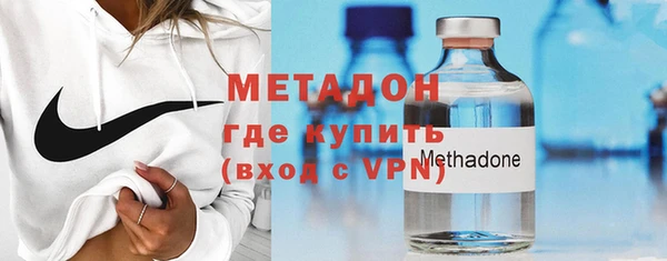 дурь Алзамай