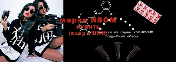 apvp Алексеевка