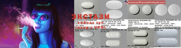 дурь Алзамай
