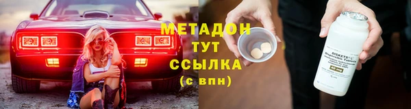 а пвп мука Нязепетровск