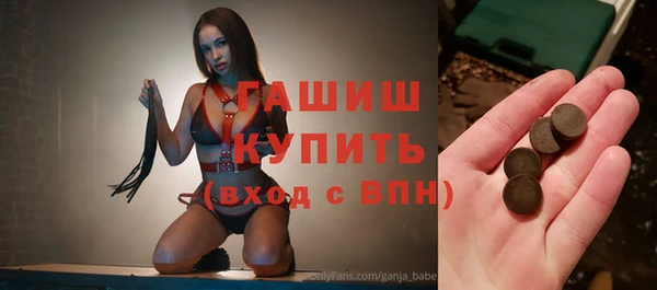apvp Алексеевка