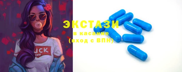 apvp Алексеевка