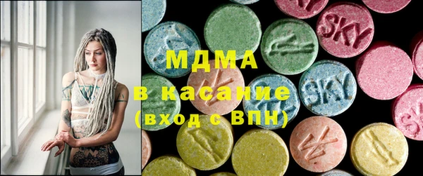 apvp Алексеевка