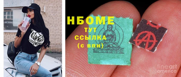 дурь Алзамай
