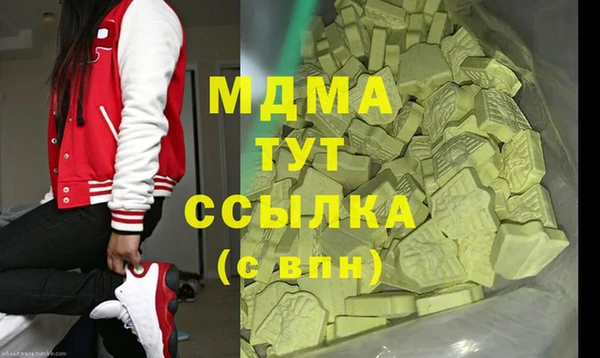 дурь Алзамай