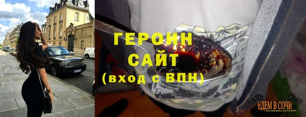 экстази Алексин
