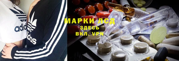 apvp Алексеевка