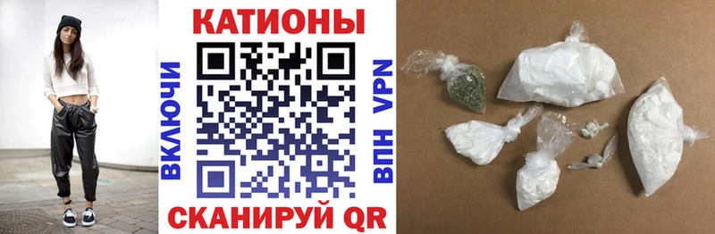 Меф  Чадан
